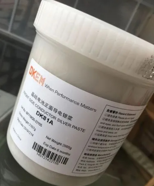 銀漿回收知識分享，氯化銀還原銀的三種方法