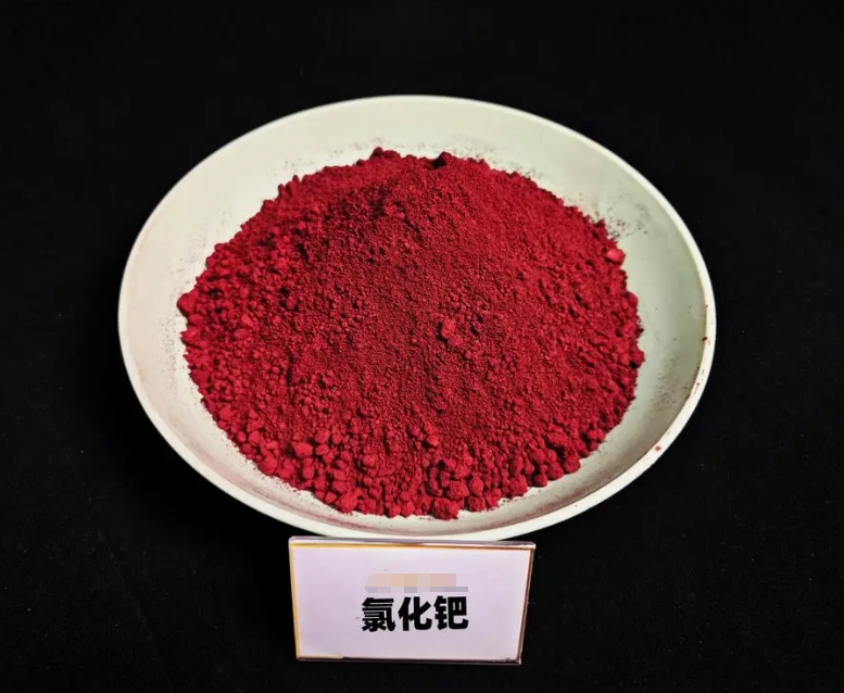 氯化鈀回收行情看漲，把握漲價紅利